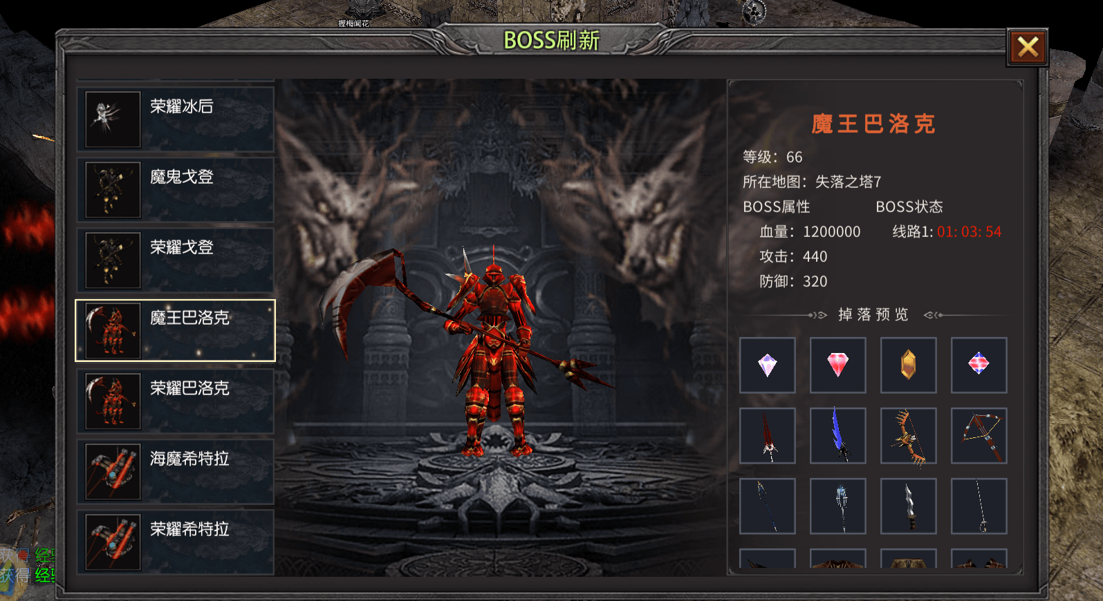 荣耀出征手游深度实测：从新手到搬砖党，一篇吃透所有核心玩法！ (4)